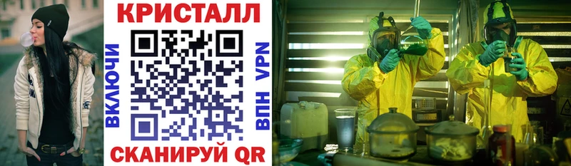 АМФЕТАМИН Розовый  закладка  Уяр 