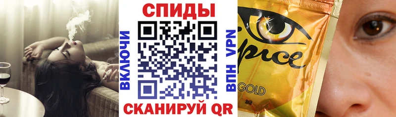 БУТИРАТ оксибутират  МЕГА   Уяр 
