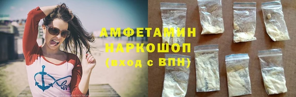 кокаин перу Алексеевка