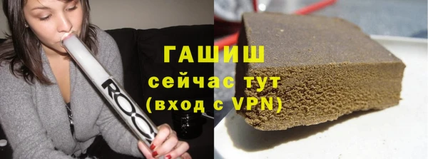 jwh Кулебаки