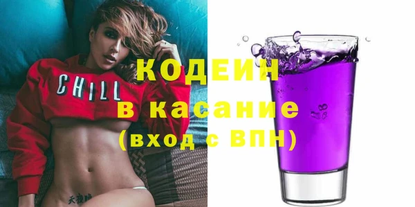 кокаин Алексин