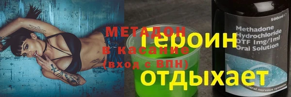герыч Алзамай