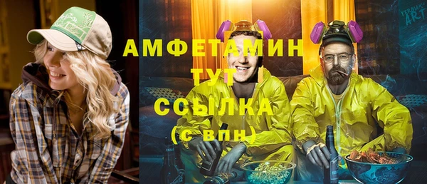 герыч Алзамай