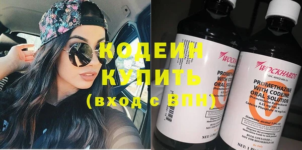 кокаин перу Лабытнанги
