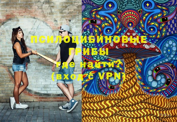 герыч Алзамай