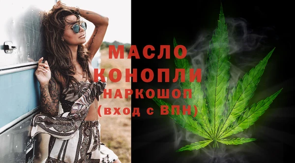 прущие грибы Кукмор