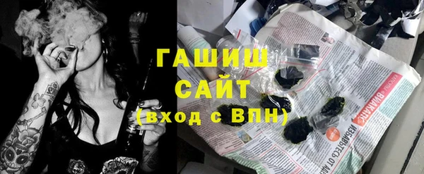кокаин перу Алексеевка