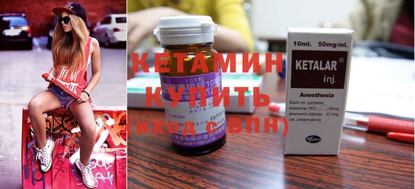 jwh Кулебаки