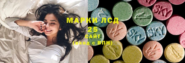 герыч Алзамай