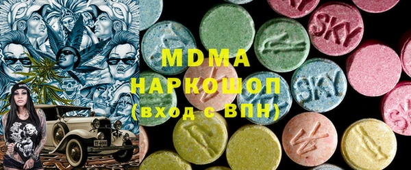 кокаин перу Алексеевка