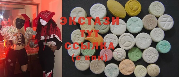 кокаин Алексин