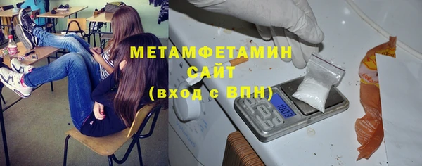 прущая мука Куйбышев
