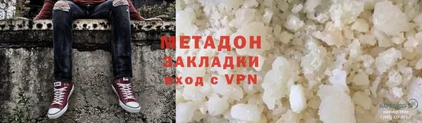 хмурый Лагань