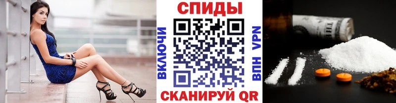 где найти наркотики  Уяр  МЕТАМФЕТАМИН кристалл 