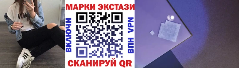 хочу   Уяр  KRAKEN как зайти  Марки NBOMe 1,5мг 