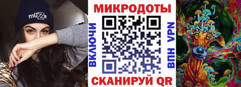 Галлюциногенные грибы ЛСД как найти закладки Уяр