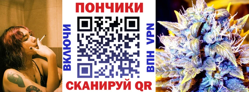 Бошки марихуана тримм  Уяр 
